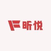 昕悦居家日用