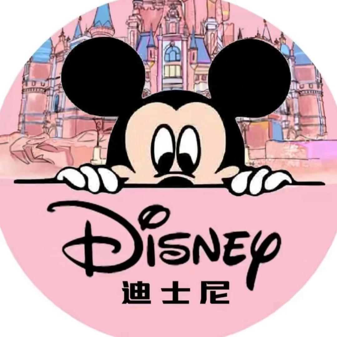迪士尼DISNEY家居生活馆收纳好物