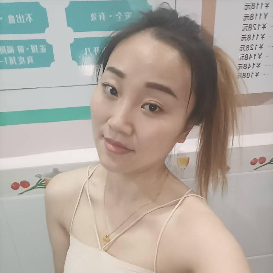 忆龄美.美容养生中心《小利》