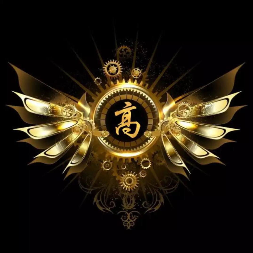 听风行