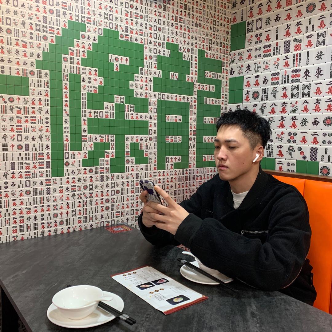 滴仔