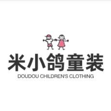 米小鸽童装工厂店