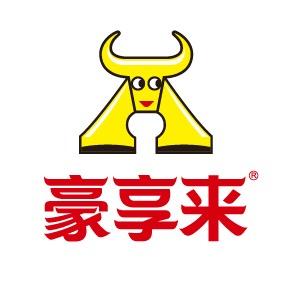 豪享来