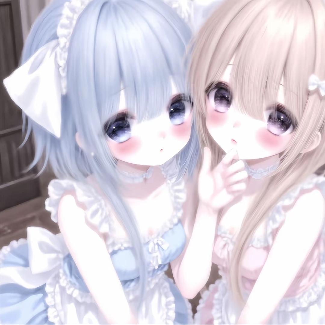 Suu