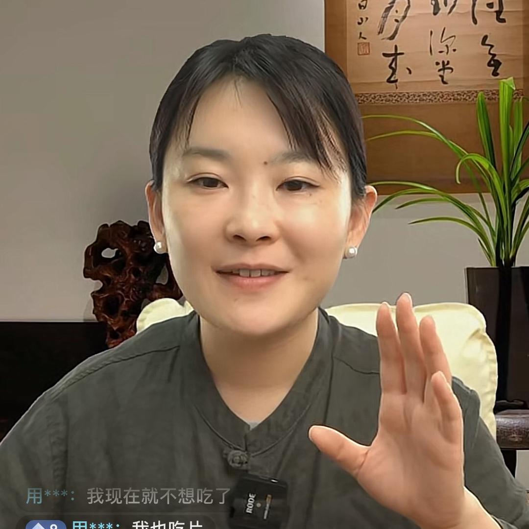 中药材种植