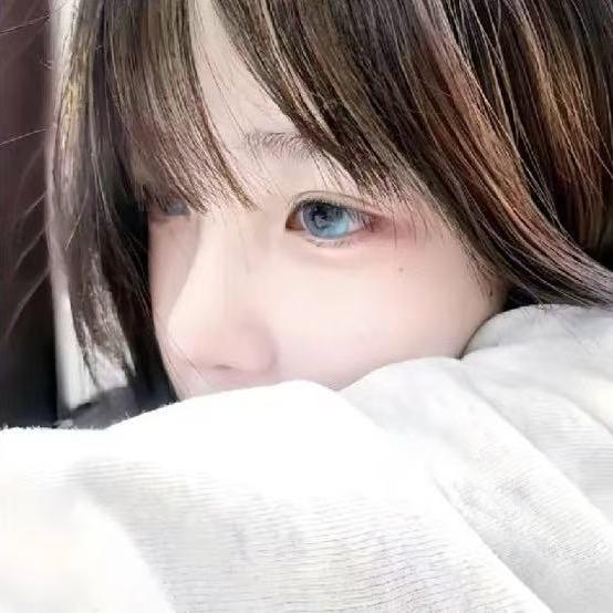 若事