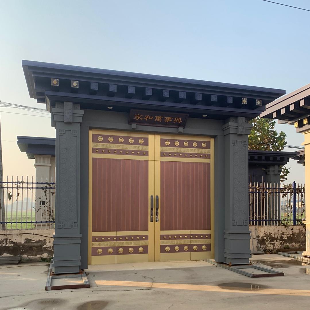 豫丰门业
