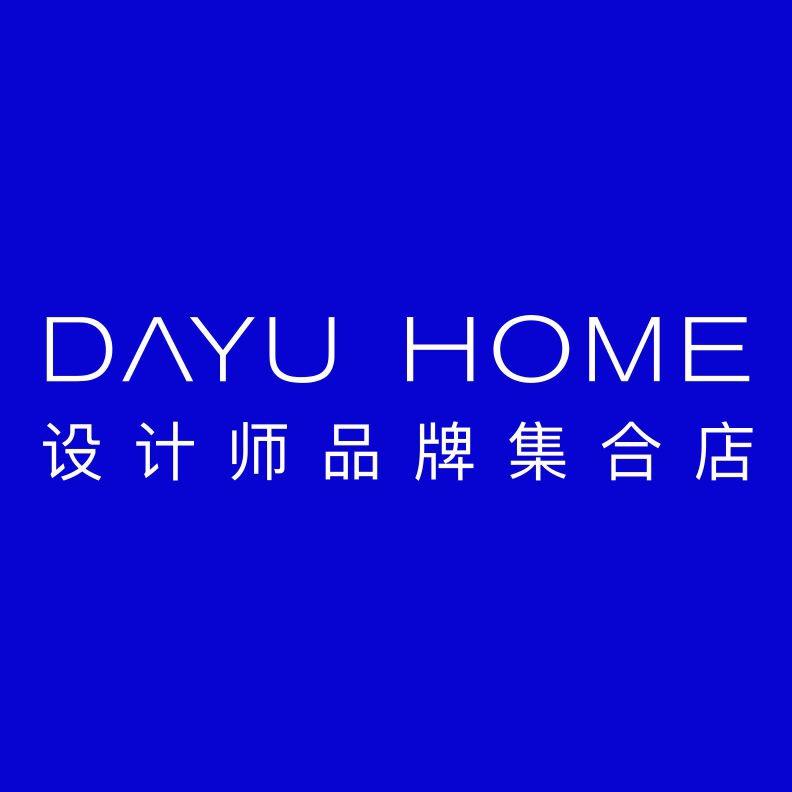 DAYU HOME设计师品牌集合店