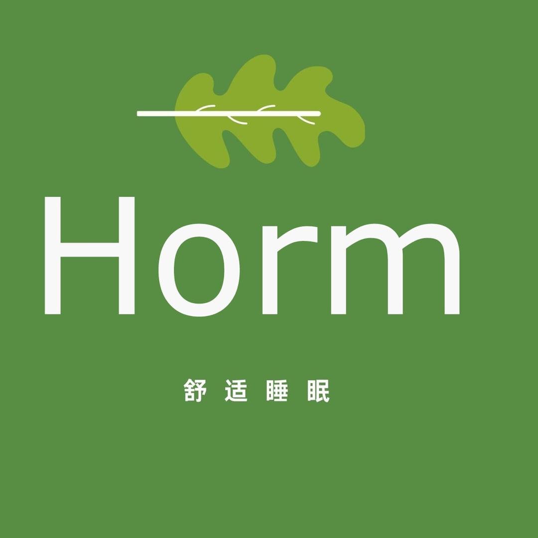HORM床上用品旗舰店