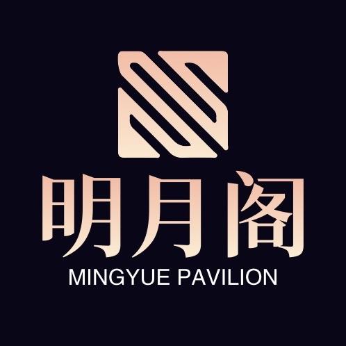 明月阁贵妇人