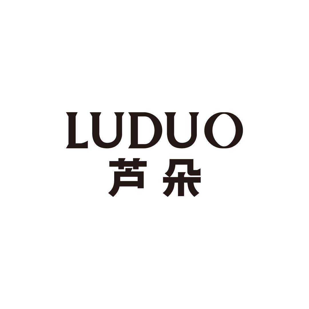 芦朵生物护肤专卖店