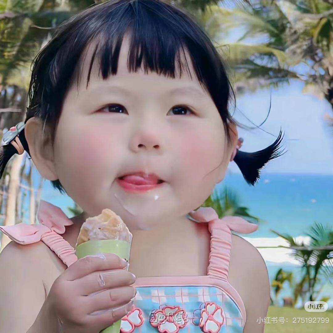 栀晴