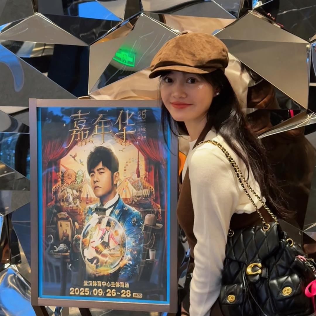 ♥️叶小玮呀