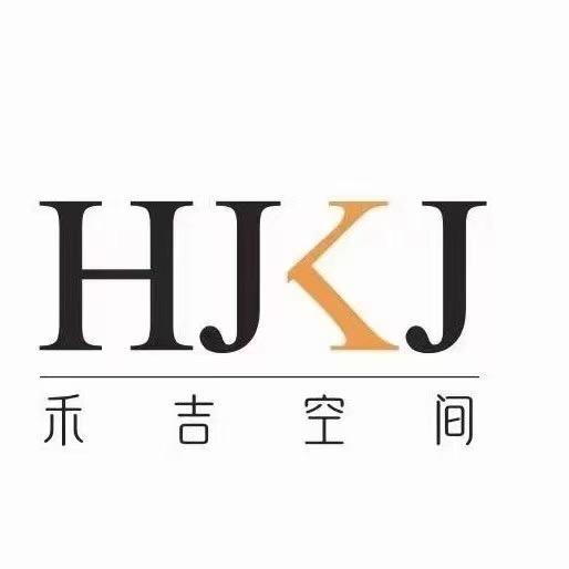 禾吉空间&三马布艺