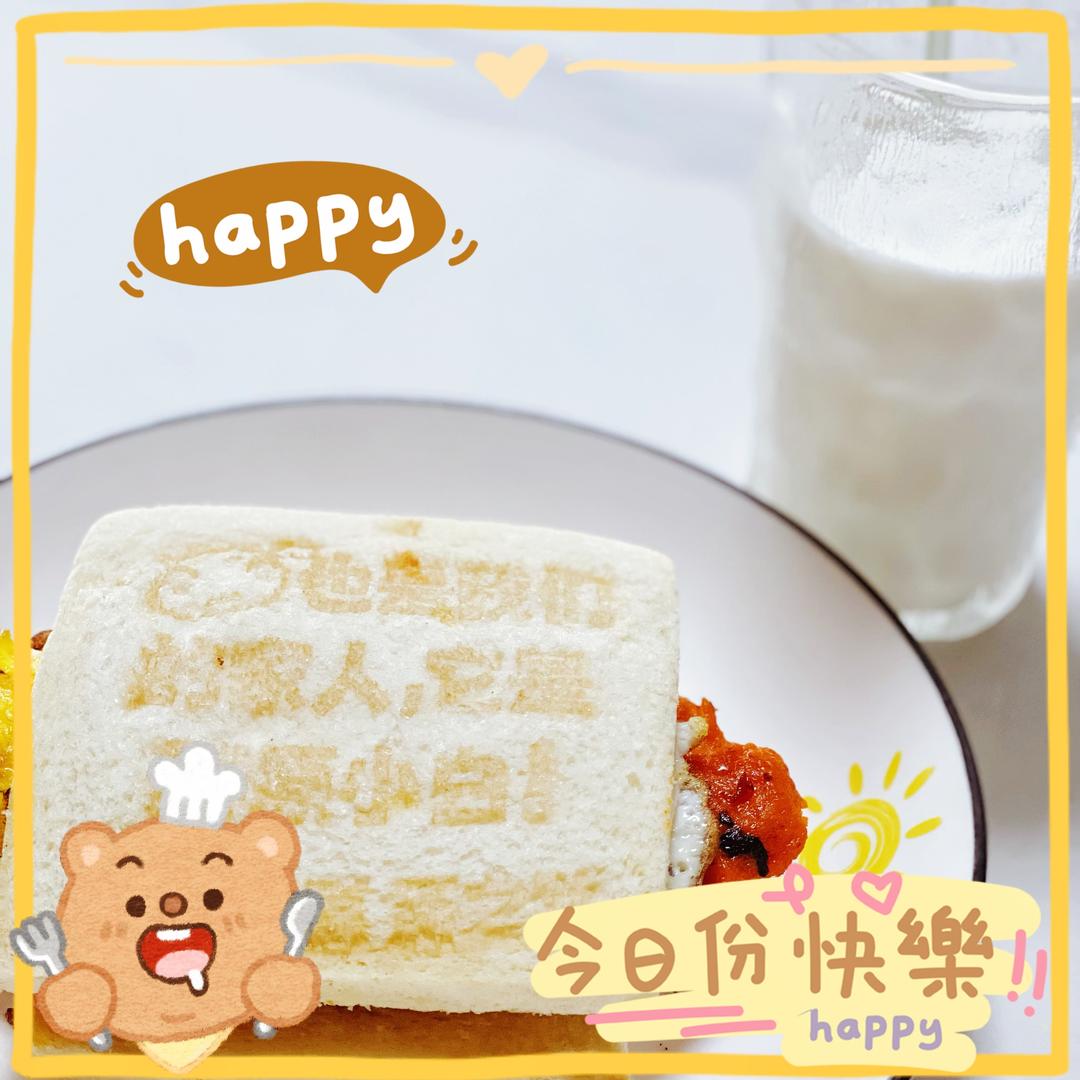 1加1