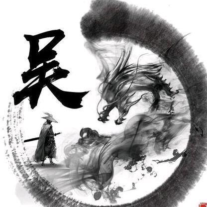 心晨