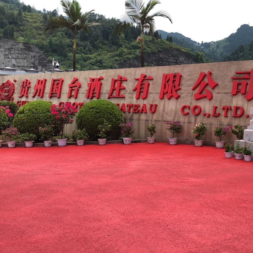 三个娃的虎爸爸
