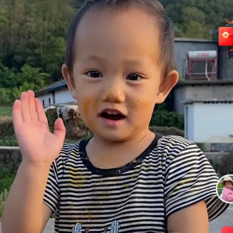 阿妍妹妹