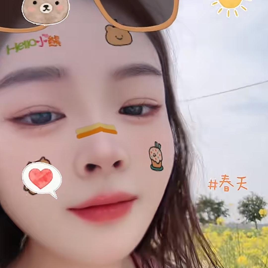 橘子海🍬