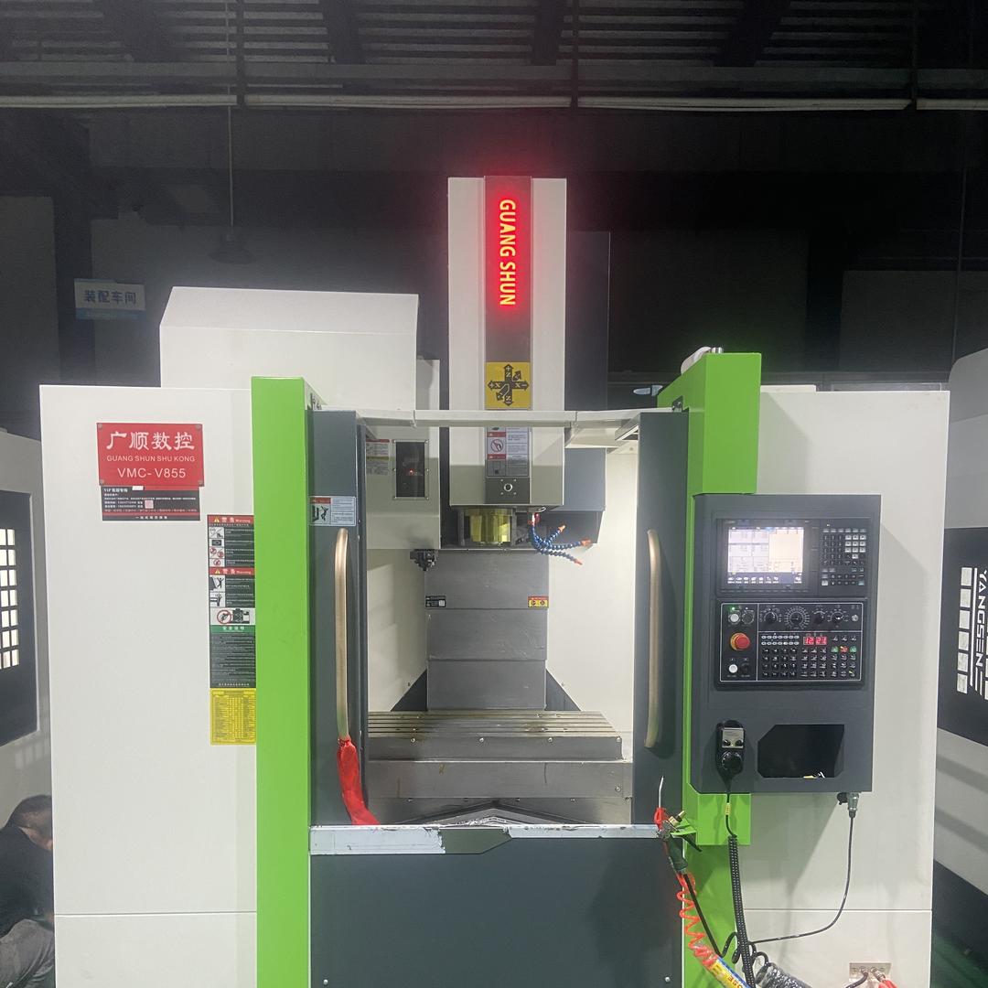 惠州市广顺数控机械有限公司