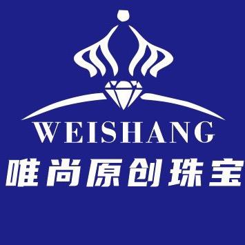 唯尚原创珠宝