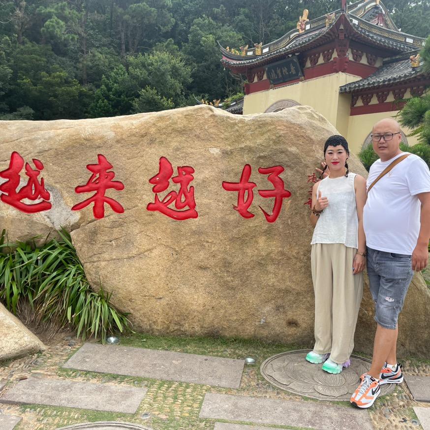 淄博众联起重小斌哥
