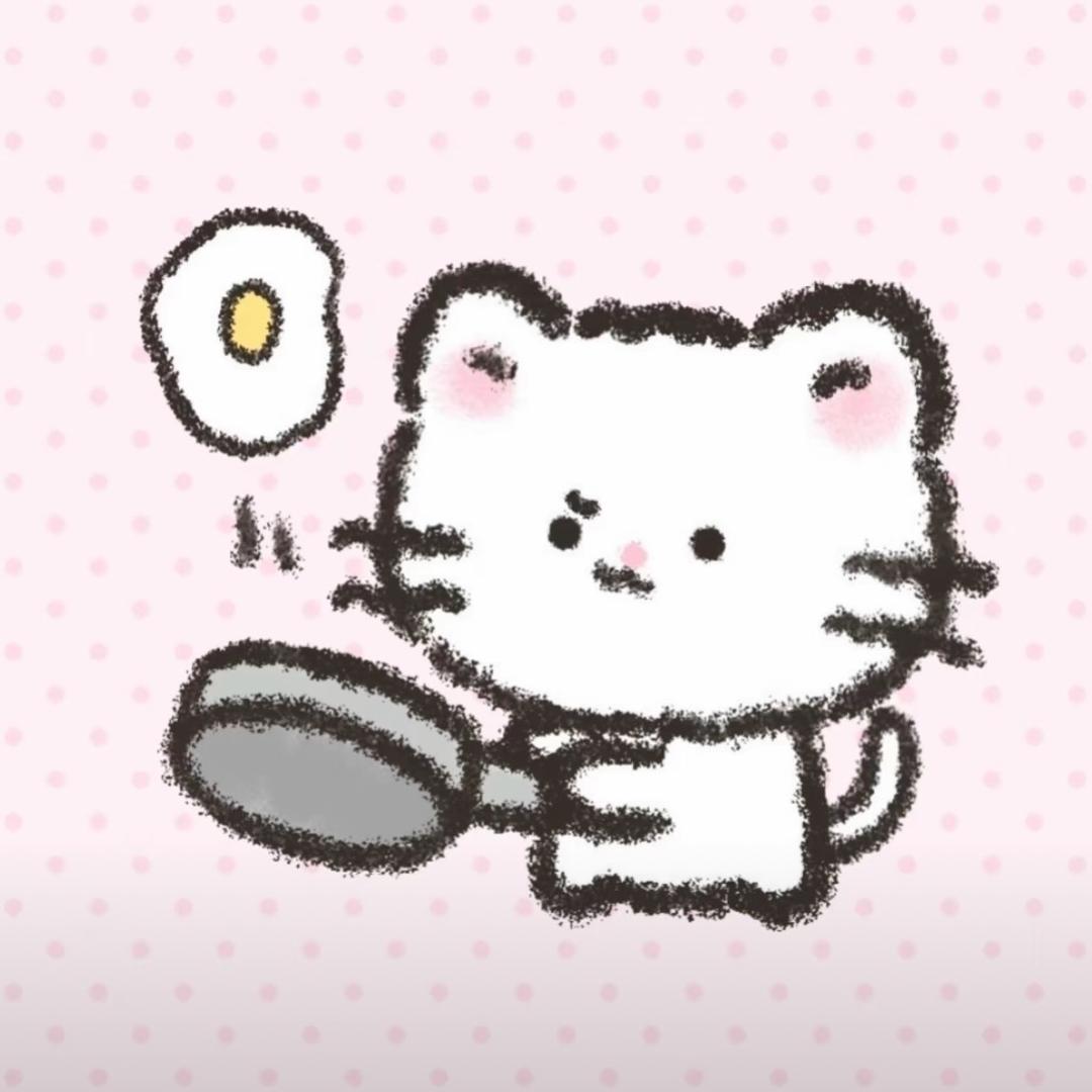 妤
