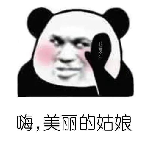 宝宝星球童装馆