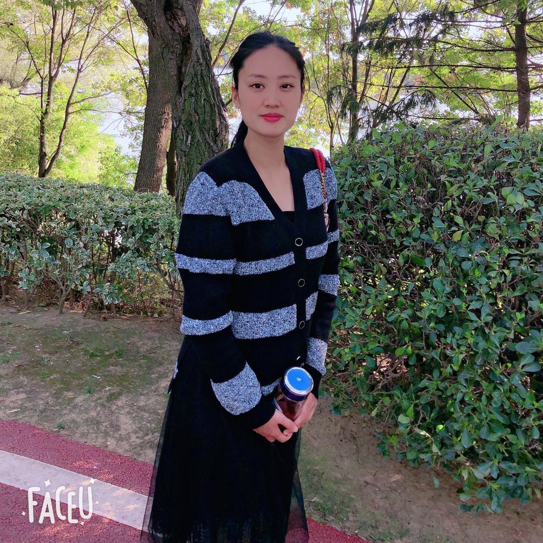 妍妍