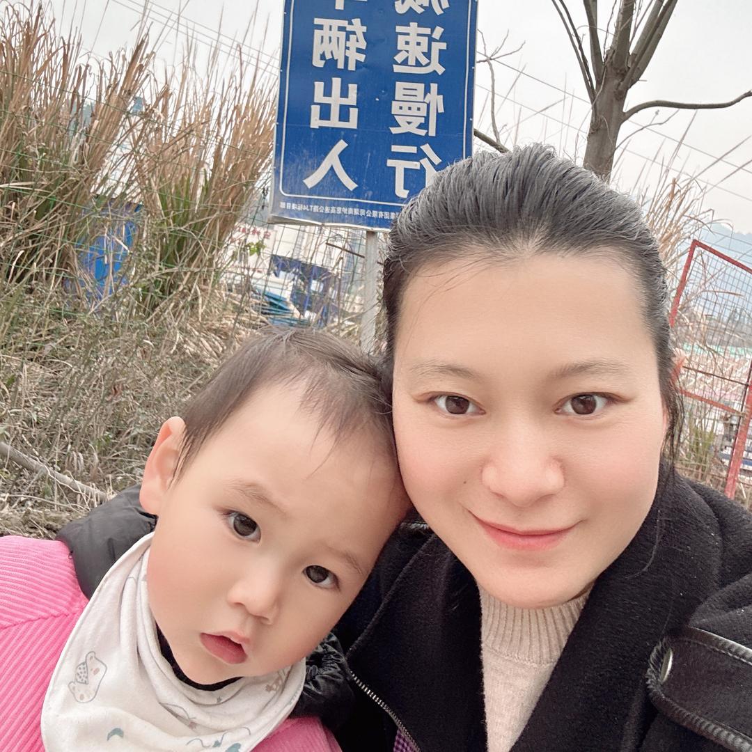 涵涵妈
