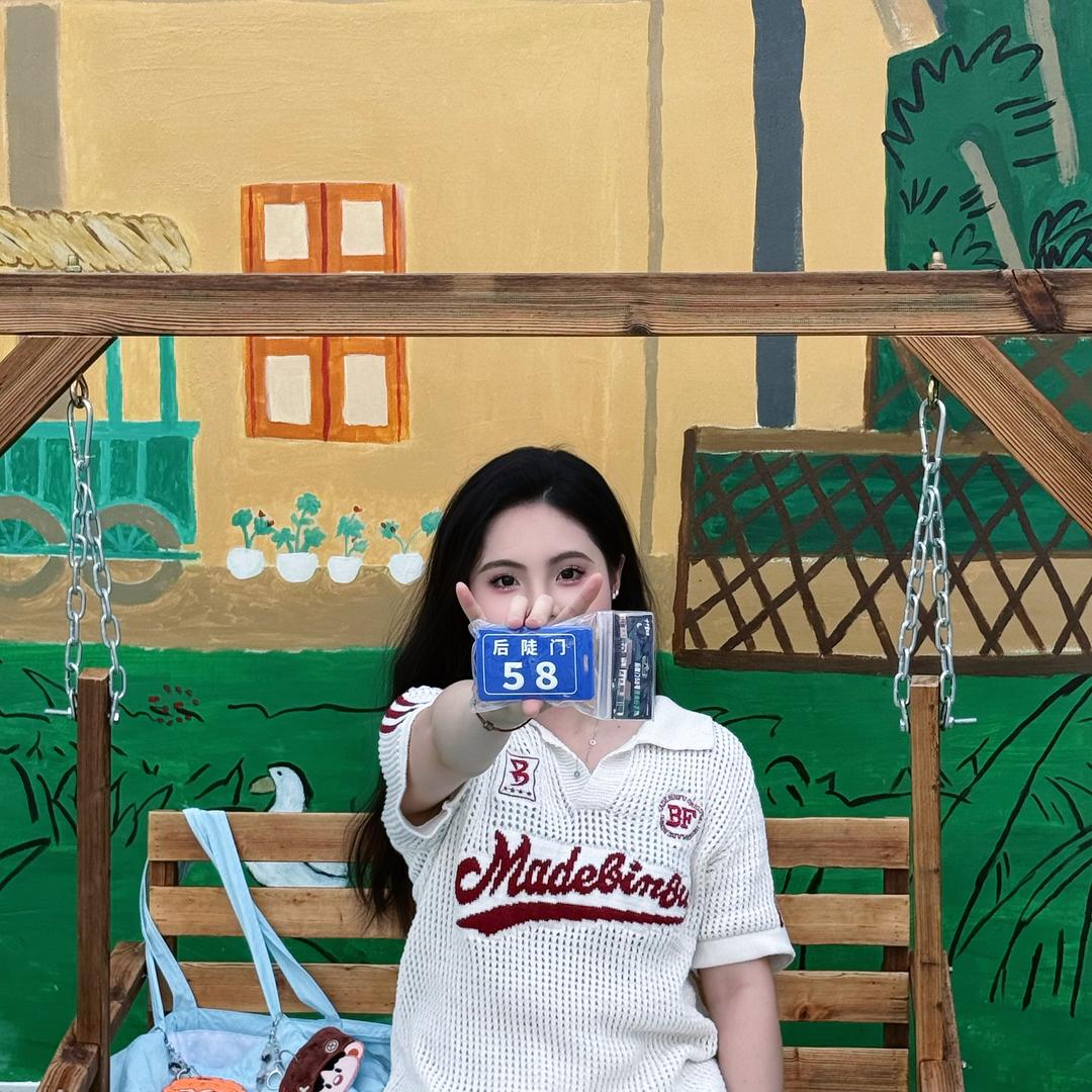 阿一（看了十勤1场演唱会版）