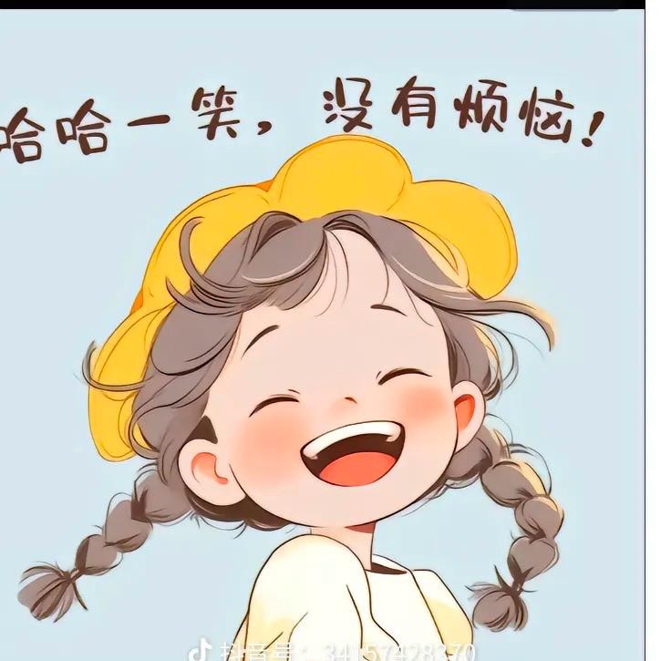 三农丽汁