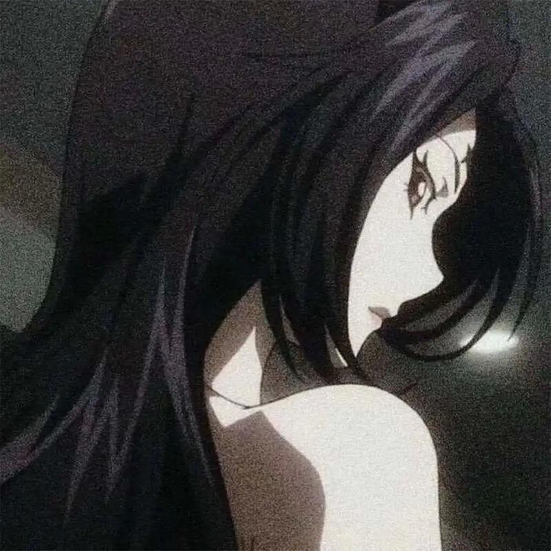 殉