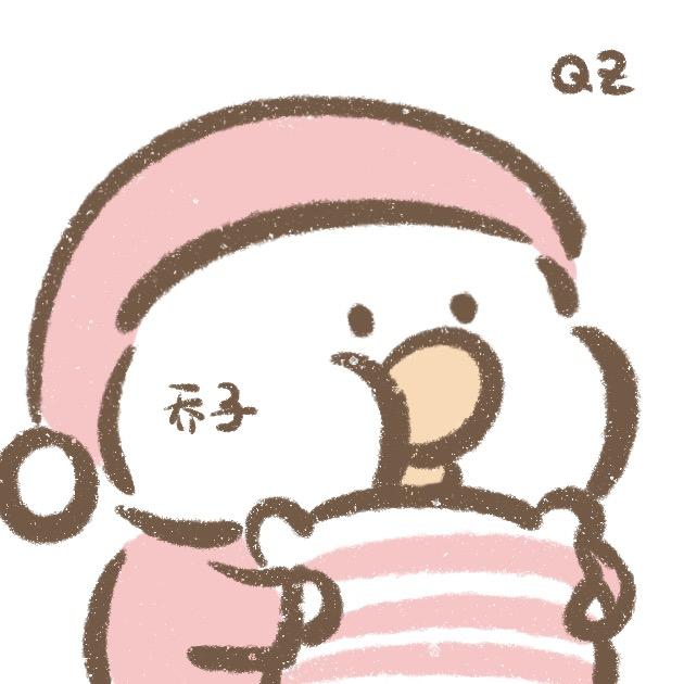 依然乔