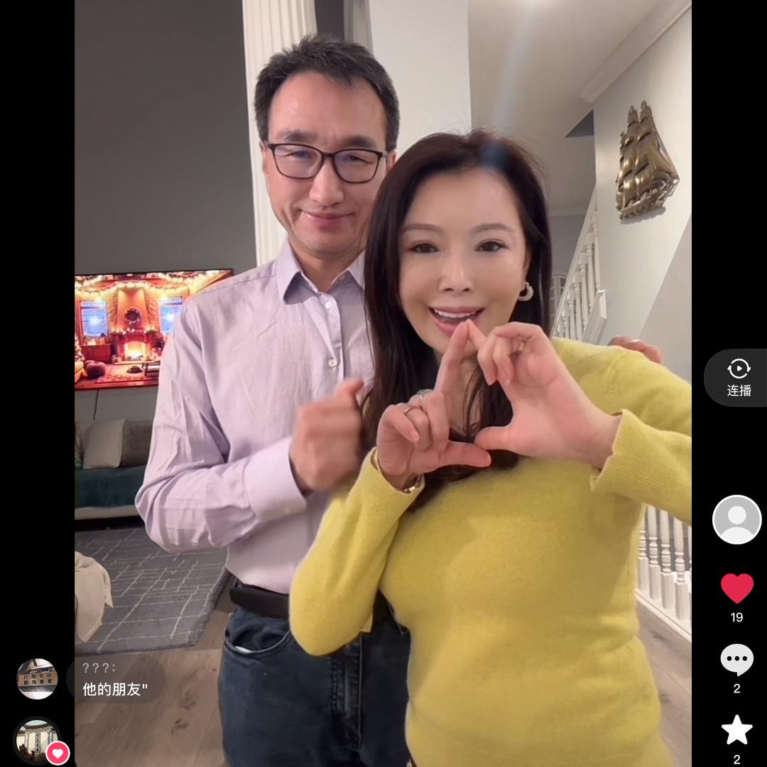 慧德百货（管家夫妻的美国生活）