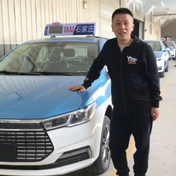 石家庄出租车司机小赵师傅