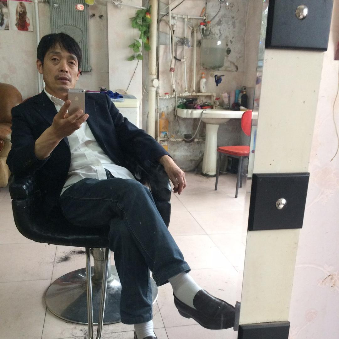 爱东门业有限责任公司