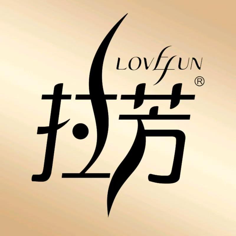 拉芳美妆旗舰店直播间