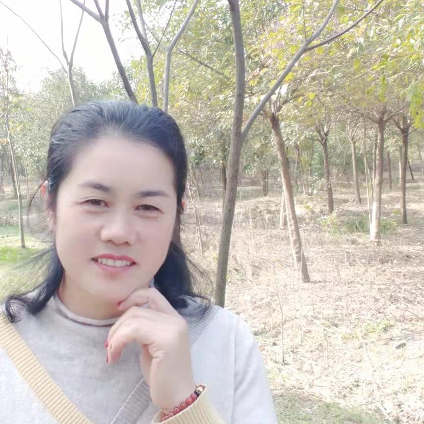 幸福的女人