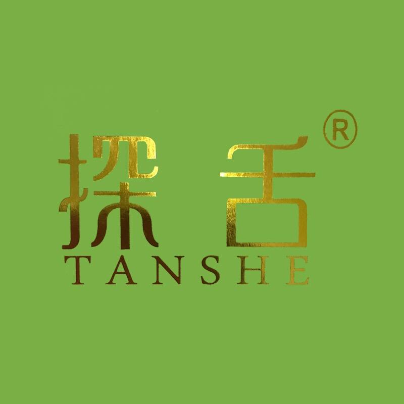 探舌生鲜