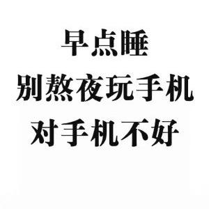 客家佬