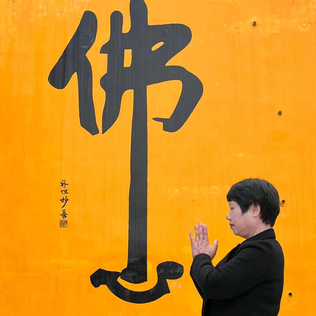 啊兰1号