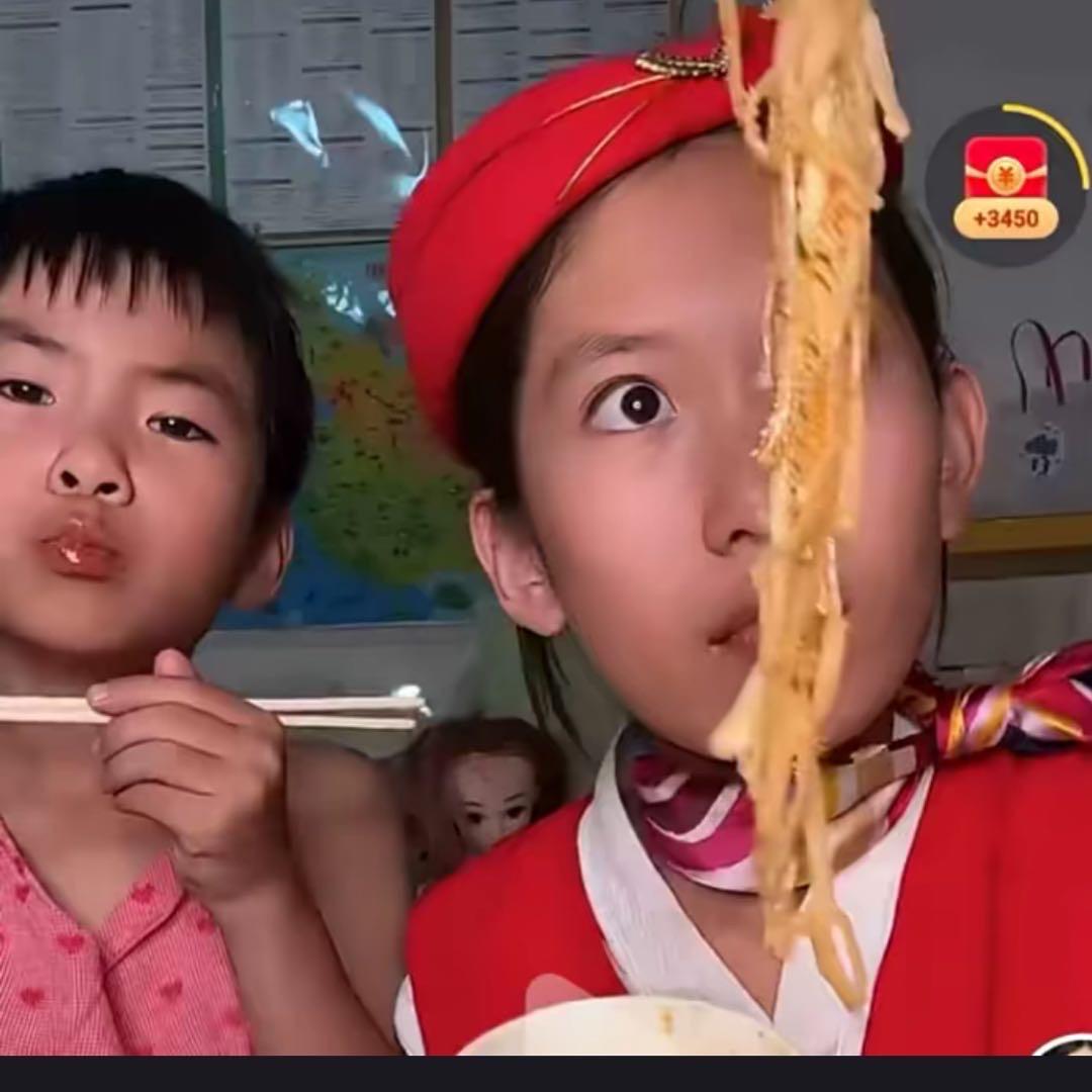 大嘴万灵