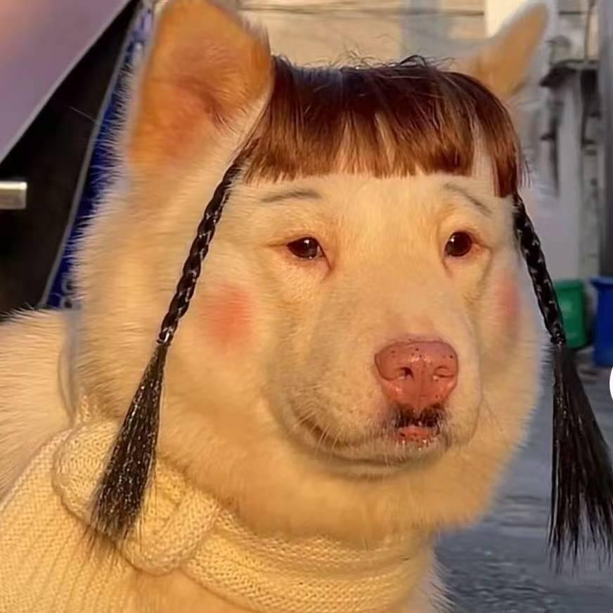 花府