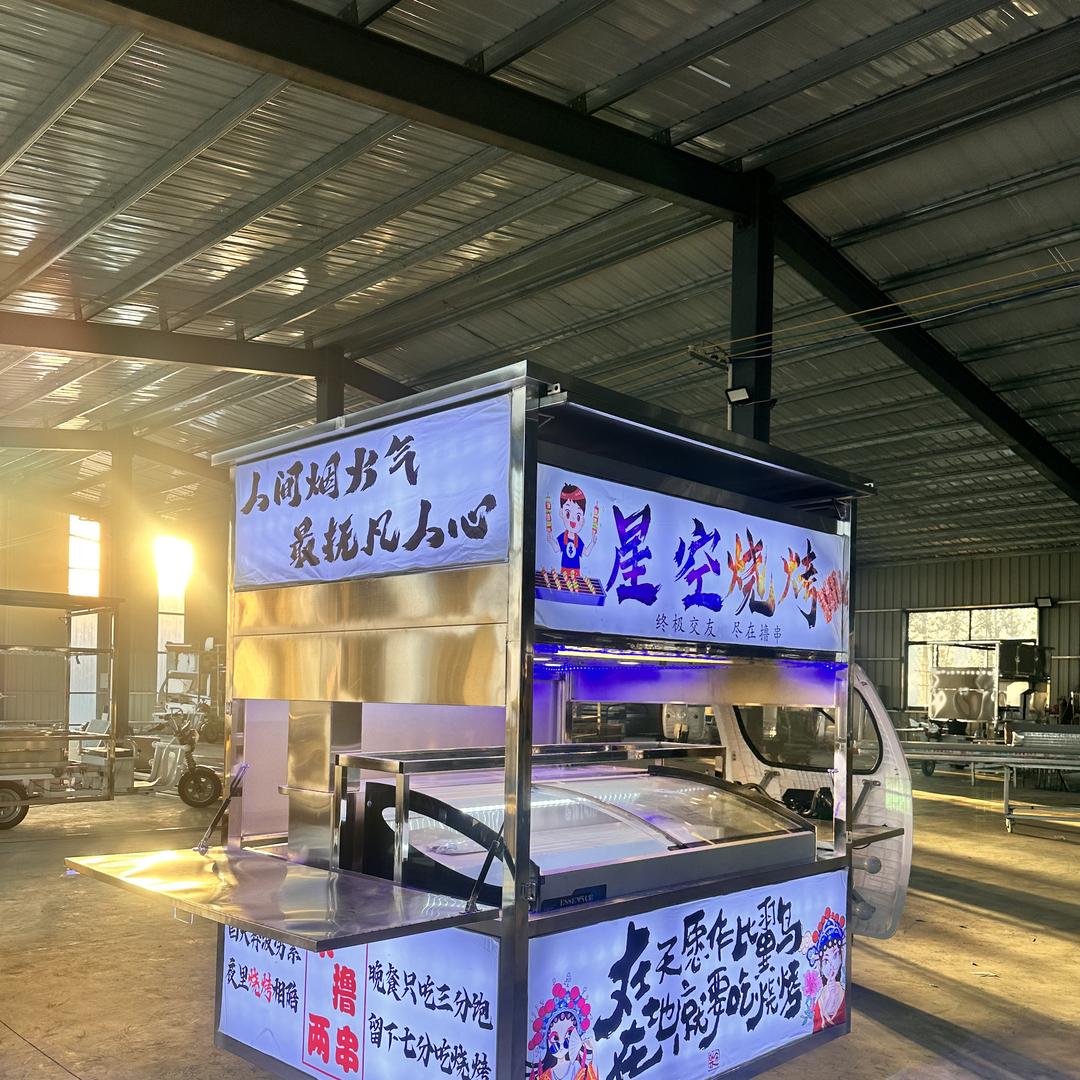 德力盛餐车（专业生产烧烤餐车）