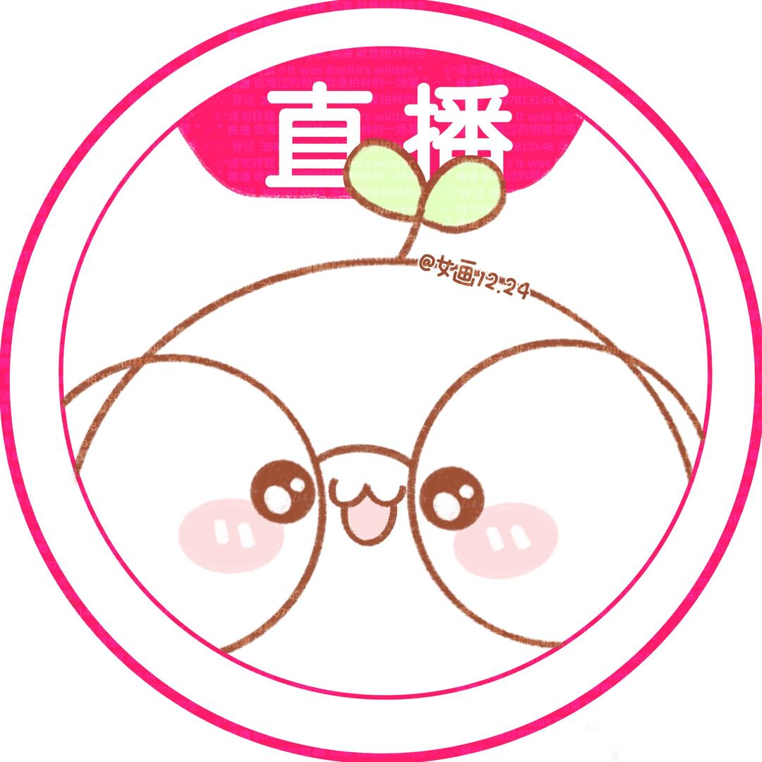 望希怀
