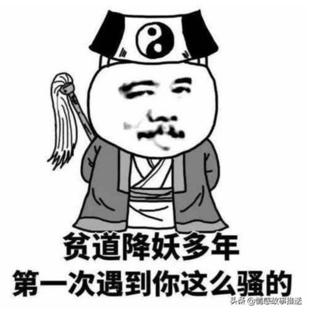 长征大队