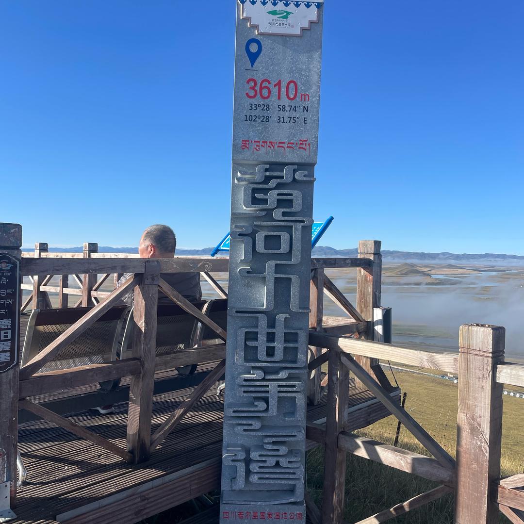 葫芦娃救爷爷520