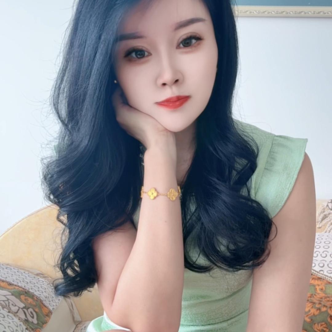 艳