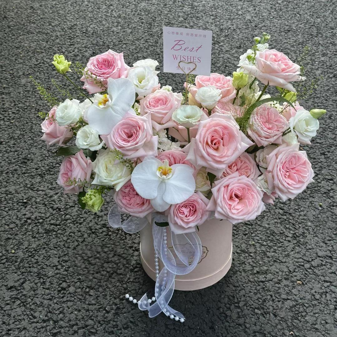小伟鲜花